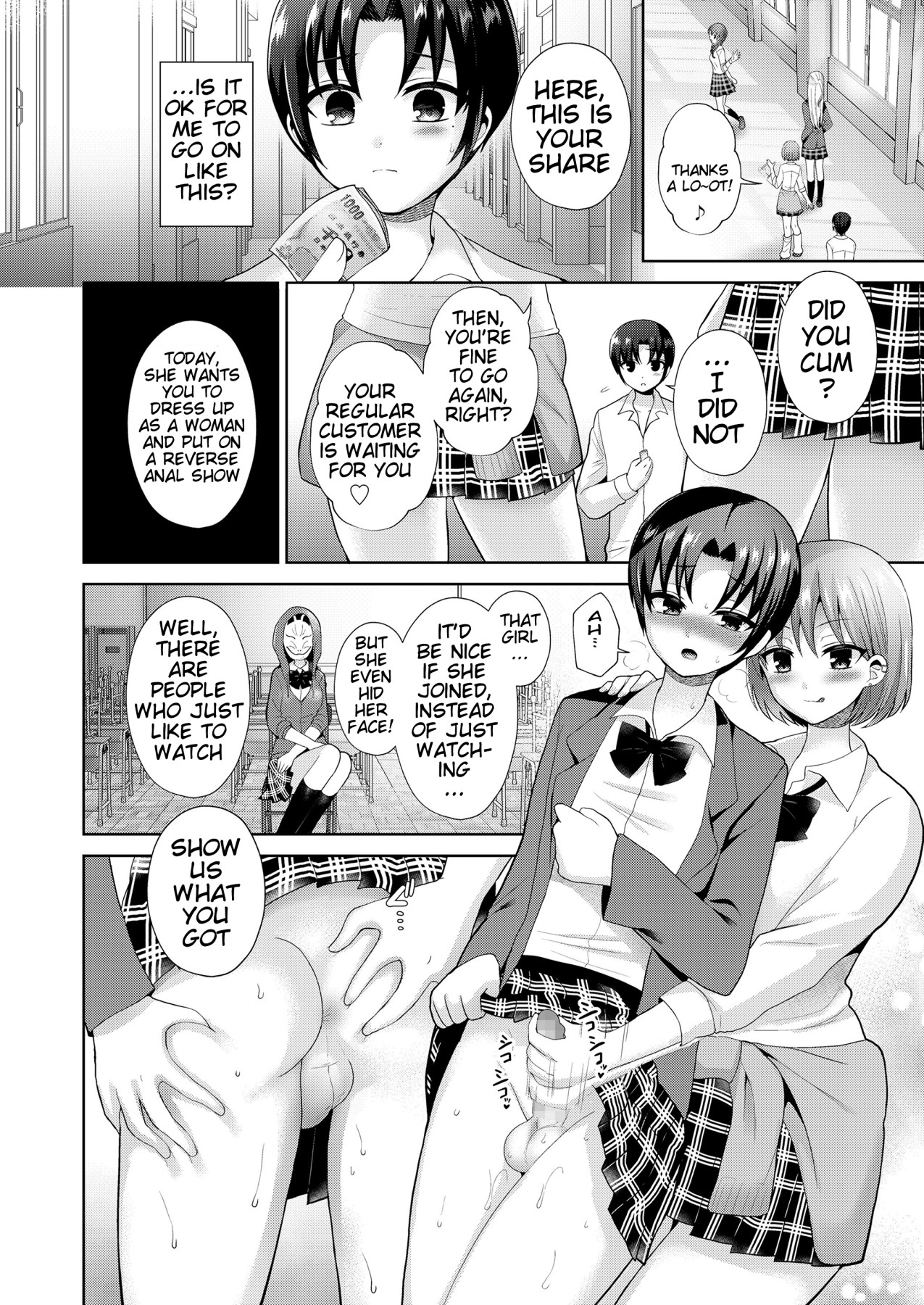 Hentai Manga Comic-The Schoolgirls' Prostitution Ring-Read-4